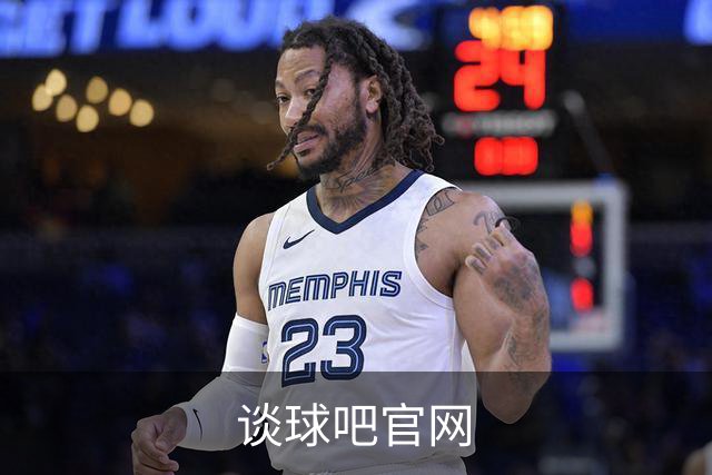 谈球吧官网公司简介展示图